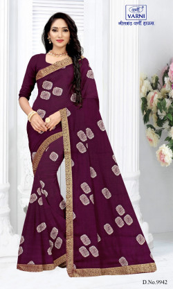 Product image thumb
