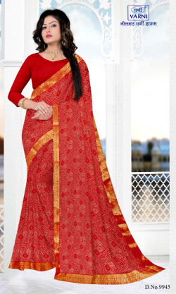 Product image thumb