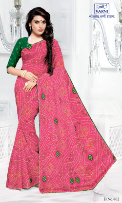 Product image thumb