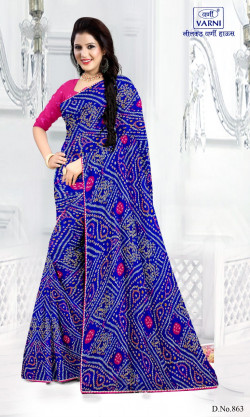 Product image thumb