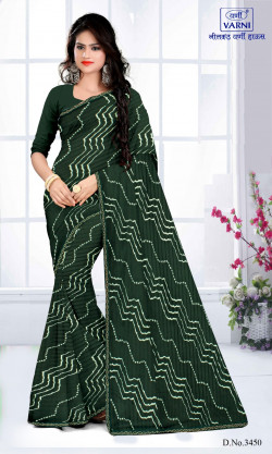 Product image thumb