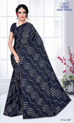Product image thumb