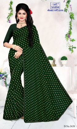 Product image thumb