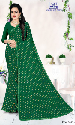 Product image thumb