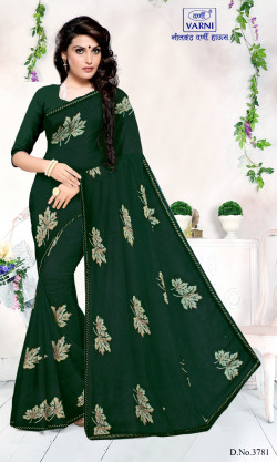 Product image thumb