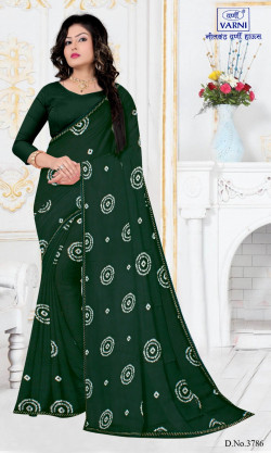 Product image thumb