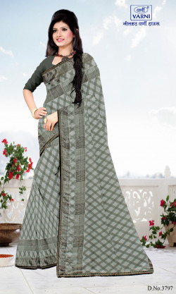 Product image thumb
