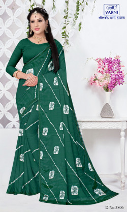 Product image thumb