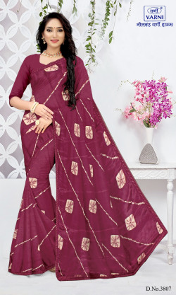 Product image thumb
