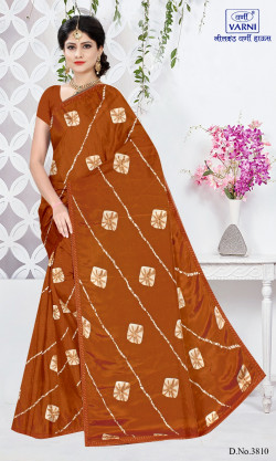 Product image thumb