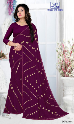 Product image thumb